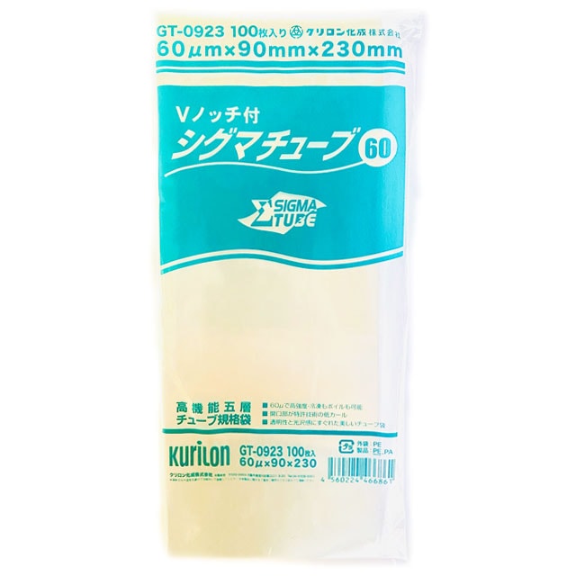 シグマチューブ60 GT-0923(100入）