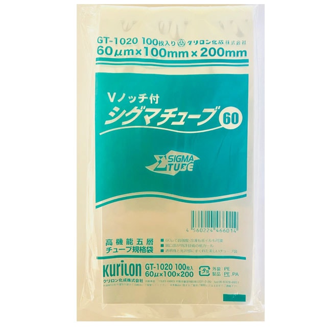 シグマチューブGT-1020 (100入）