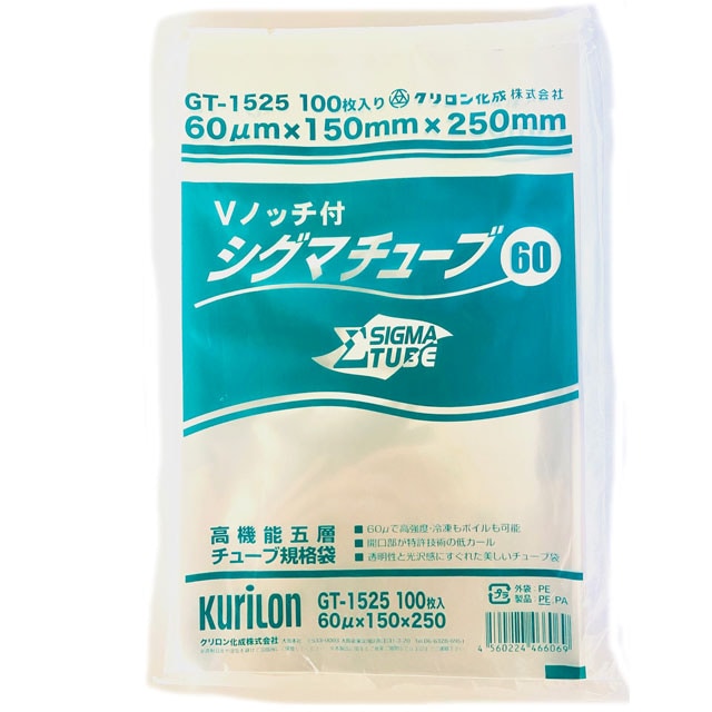 シグマチューブGT-1525 (100入）