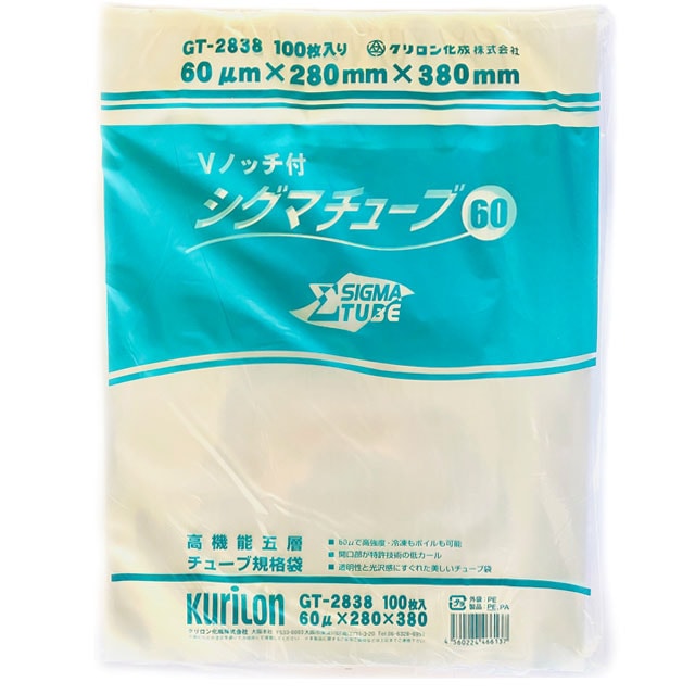 シグマチューブGT-2838(100入）