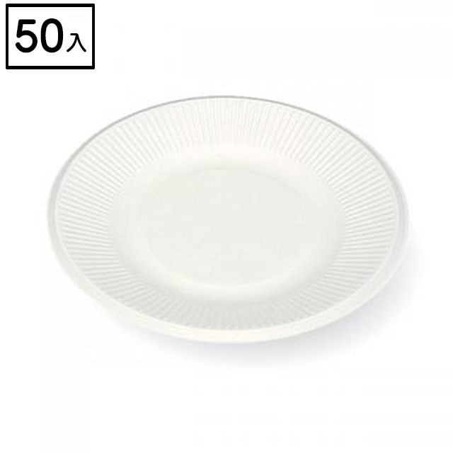 モールドプレート丸皿 菊柄(21cm)ＭＭ－６（５０入）