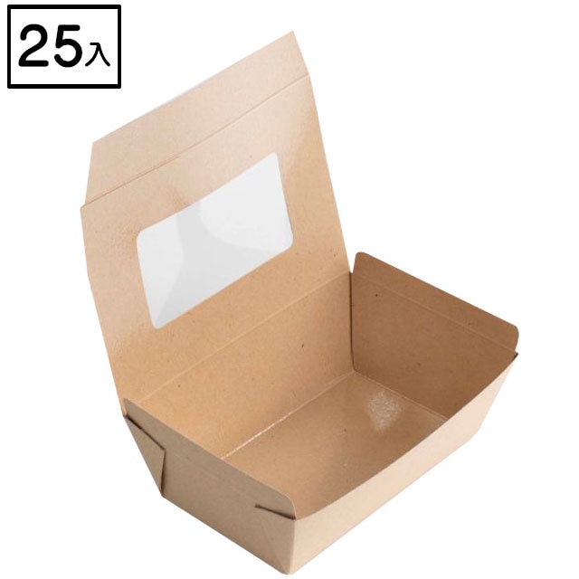 テイクボックス100FPUB窓付茶（25入）