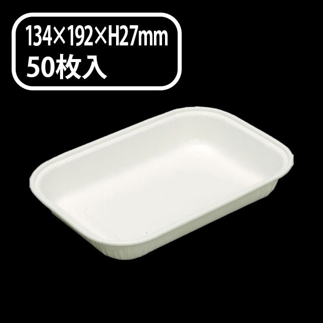 ペーパートレー　ＤＴ－１（５０枚入）