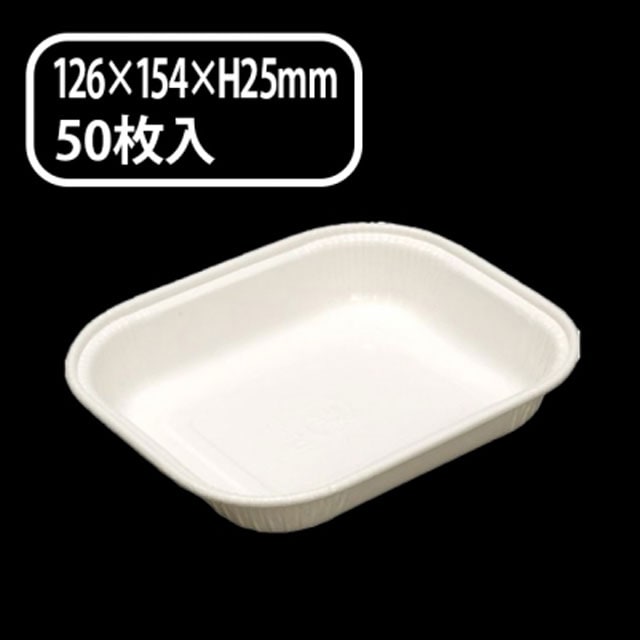 ペーパートレー　ＤＴ－６（５０枚入）