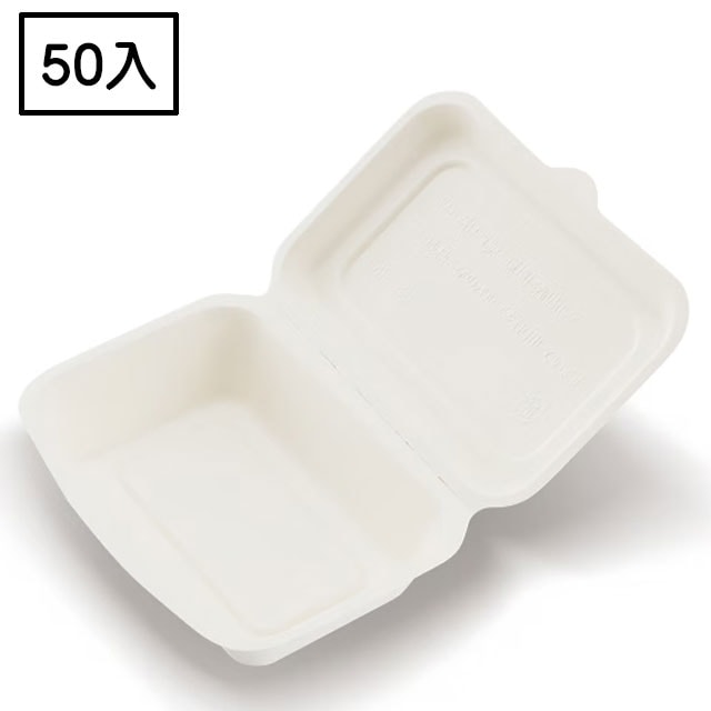 モールドパック小　ＭＰ－２（５０入）