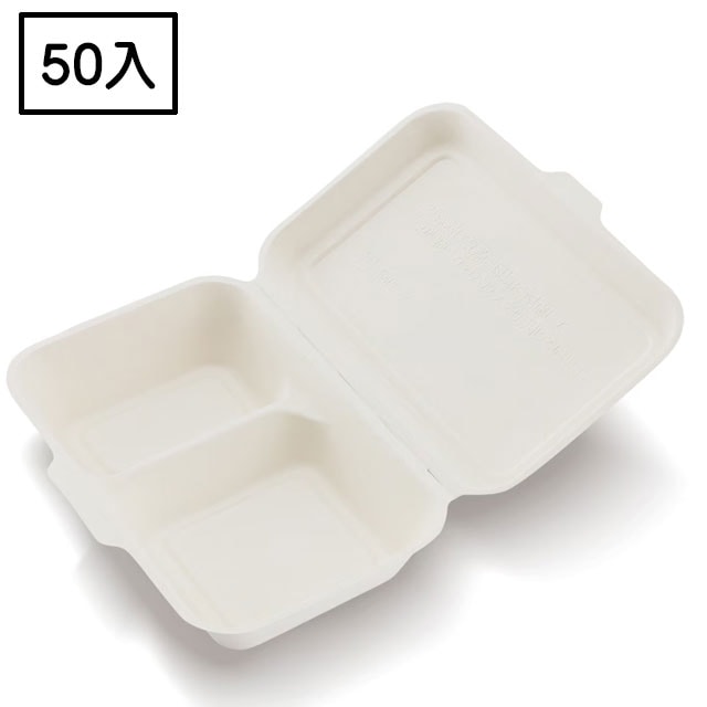 モールドパック仕切付　ＭＰ－７　コーティング（５０入）