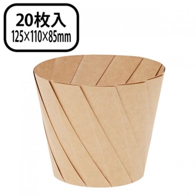 おりがみカップ大／茶　９６０ｃｃ（２０入）