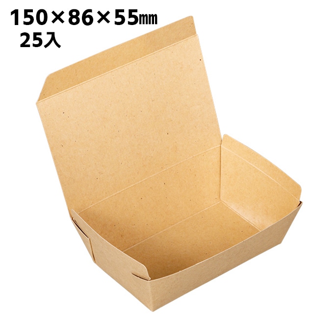 テイクボックス100FPUB（25入）