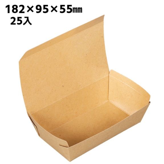 テイクボックス150FPUB（25入）