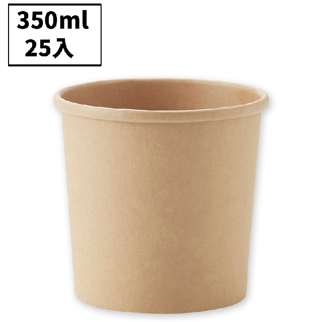 未晒フードカップ350ml (25入)