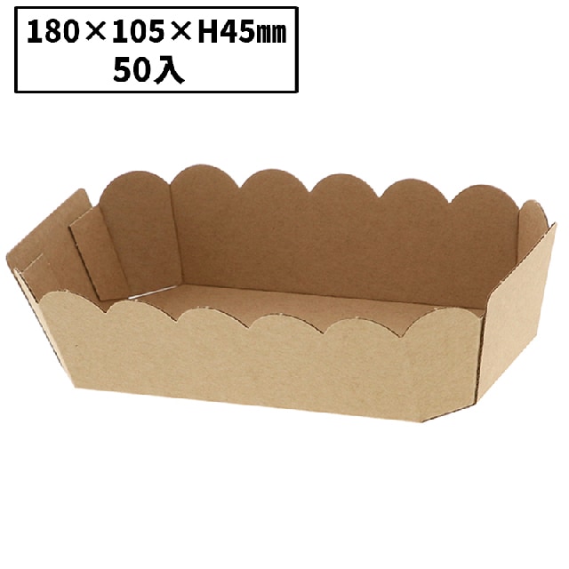 テーパートレーＡＴ－４未晒（50入）