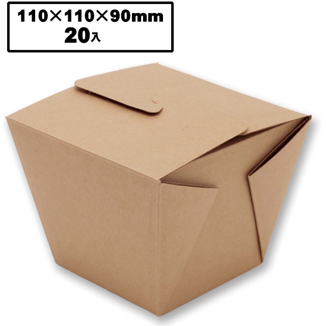 ネオクラフトフードＢＯＸ　Ｓ（20入）