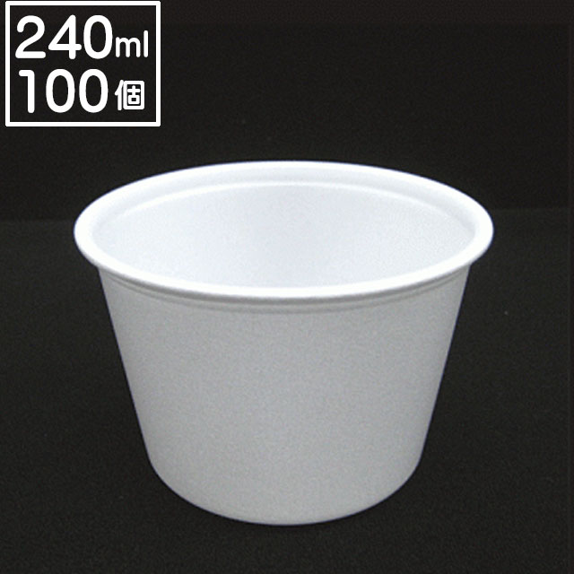 CFカップ90-240身(100個入)