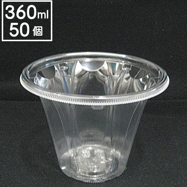 COPNフルーツ丸１２Ｆ本体（５０個入）