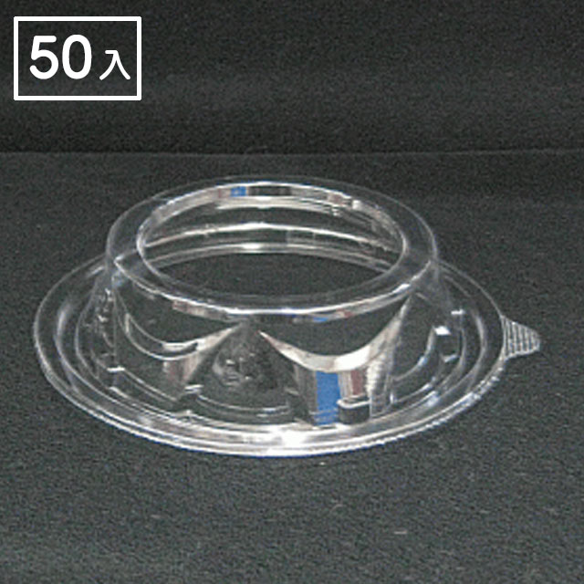 COPNフルーツ丸１２嵌合蓋（５０個入）