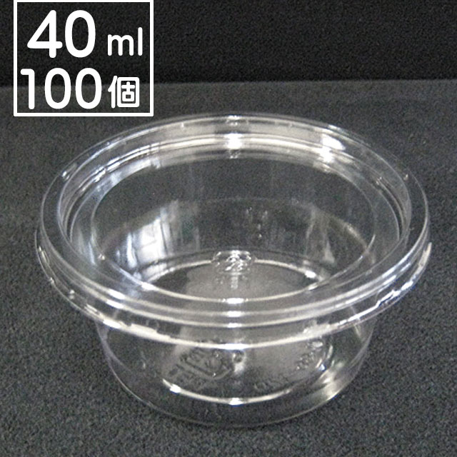 タイトカップＤＴ60-40Ｍ TCフタセット（100個入）