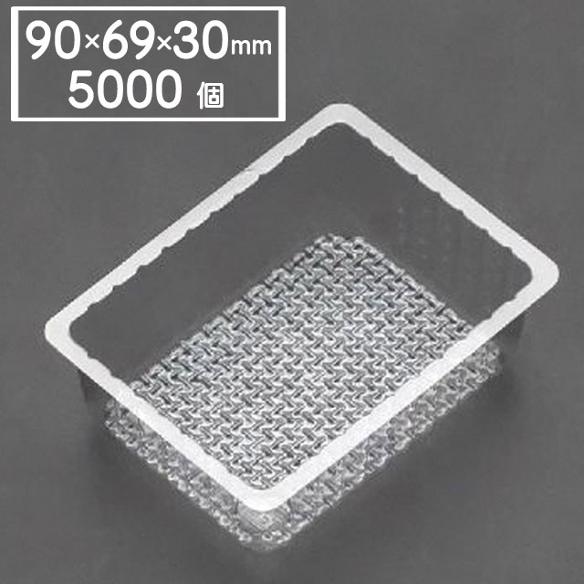 角トレー16-2（5000枚入） 