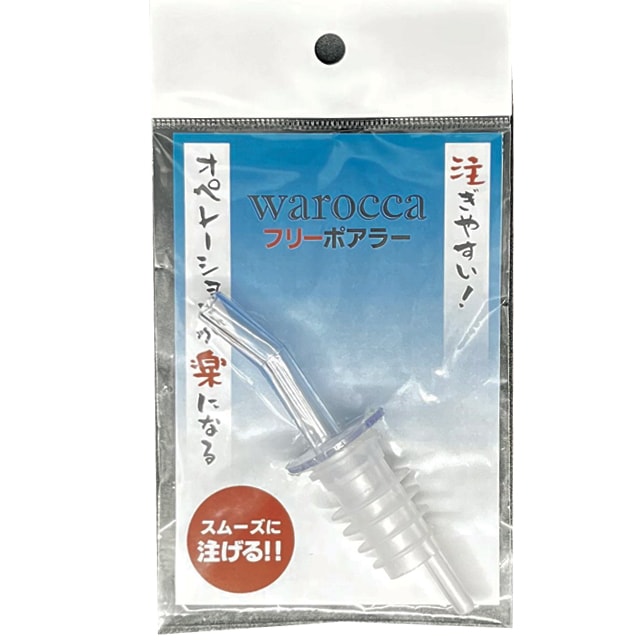 WAROCCA フリーポアラー