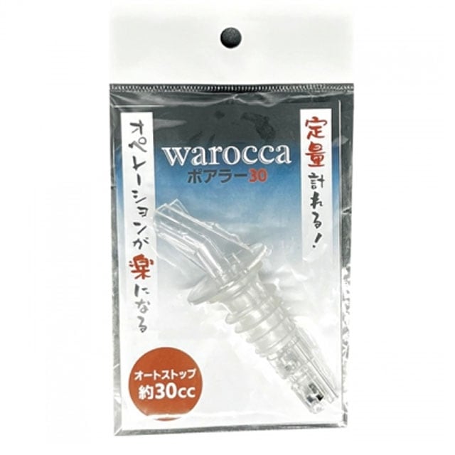 WAROCCA 定量30mlポアラー