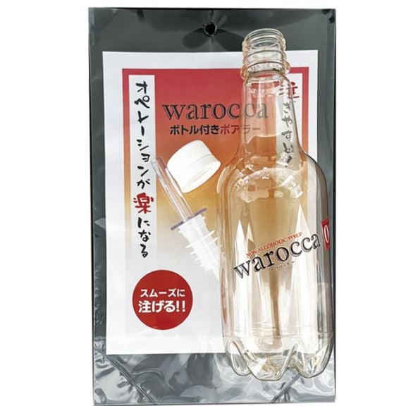 フリーポアラー500mlボトルセット