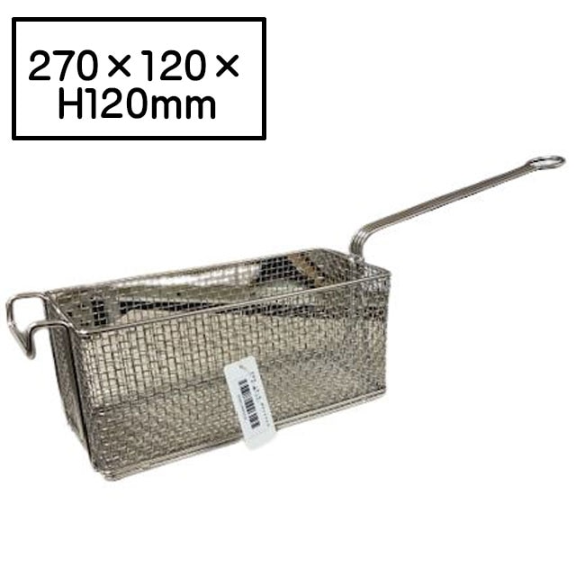 ポテトフライヤー小