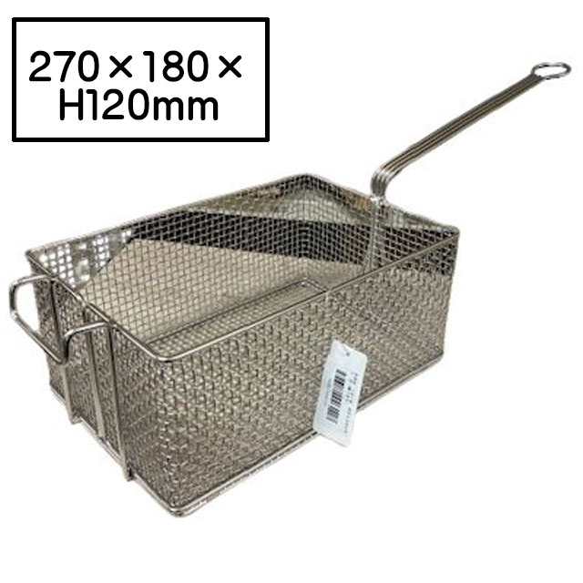 ポテトフライヤー大