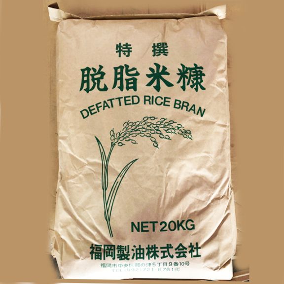 脱脂糠20㎏