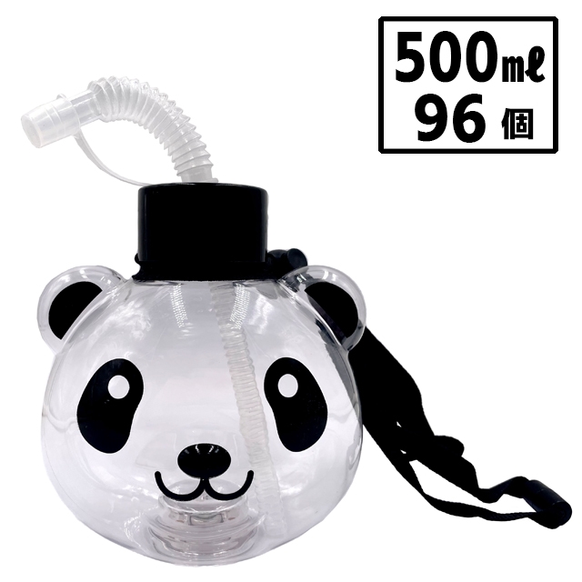 光るパンダボトルストラップ付(96入）