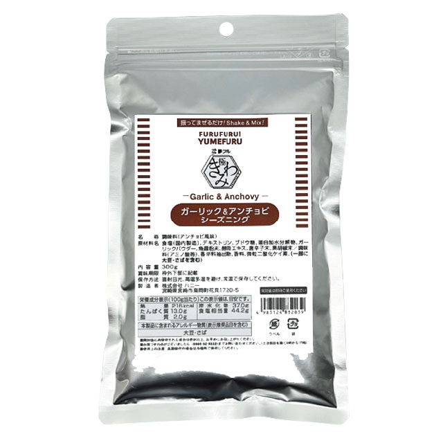 夢フル極 ガーリック＆アンチョビ風 200ｇ