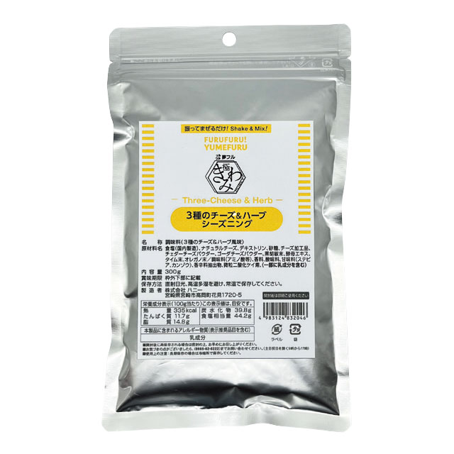 夢フル極 ３種のチーズ＆ハーブ 200ｇ