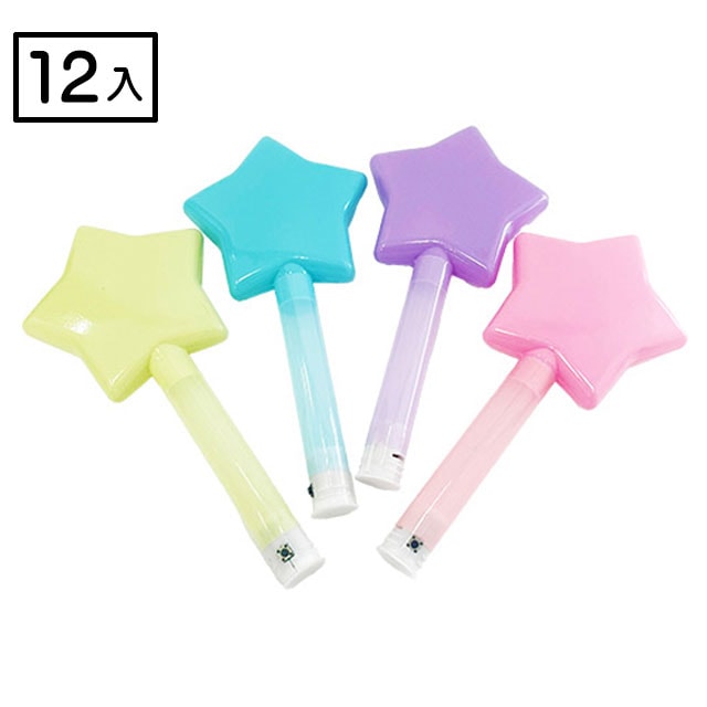 ピカピカトゥインクルスターライト（１２入）