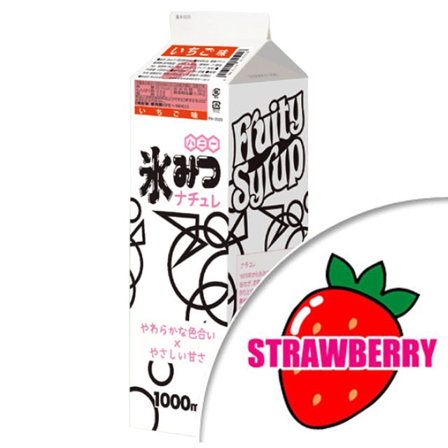 ハニー氷みつナチュレ1Ｌ　いちご　