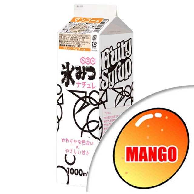 ハニー氷みつナチュレ1Ｌ マンゴー