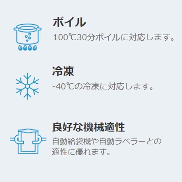 橿美人＃７０ XS-1220（100入）