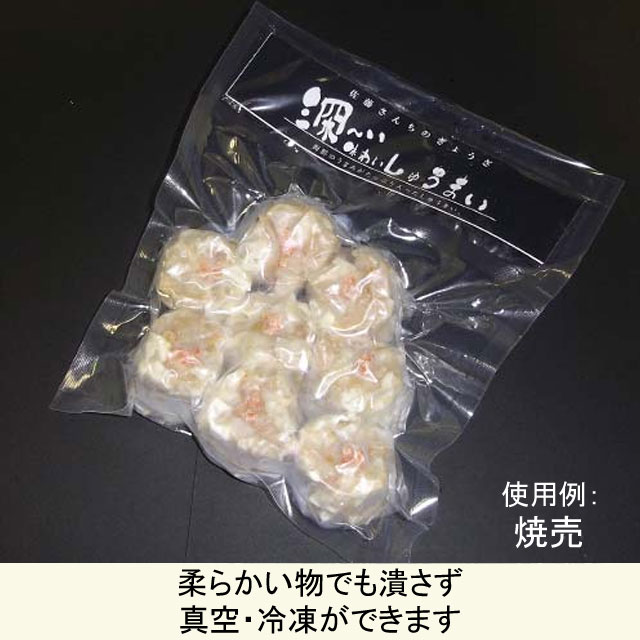 橿美人＃７０ XS-1220（100入）
