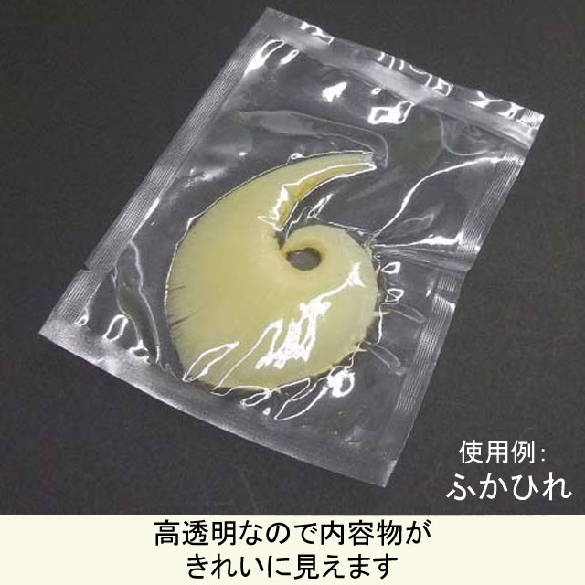 橿美人＃７０ XS-1220（100入）