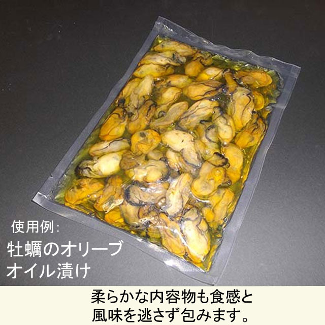 橿美人＃７０ XS-1220（100入）