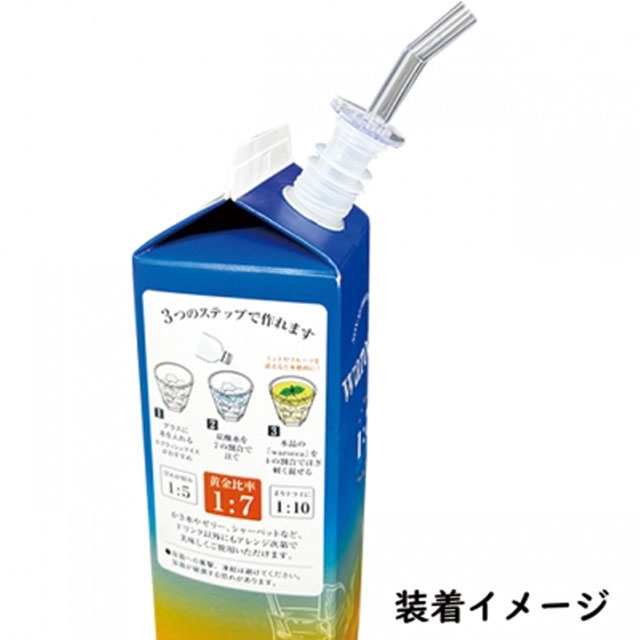 ワロッカ コークハイ風１L