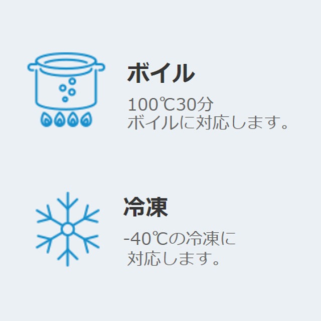 シグマチューブ60 GT-0923(100入）