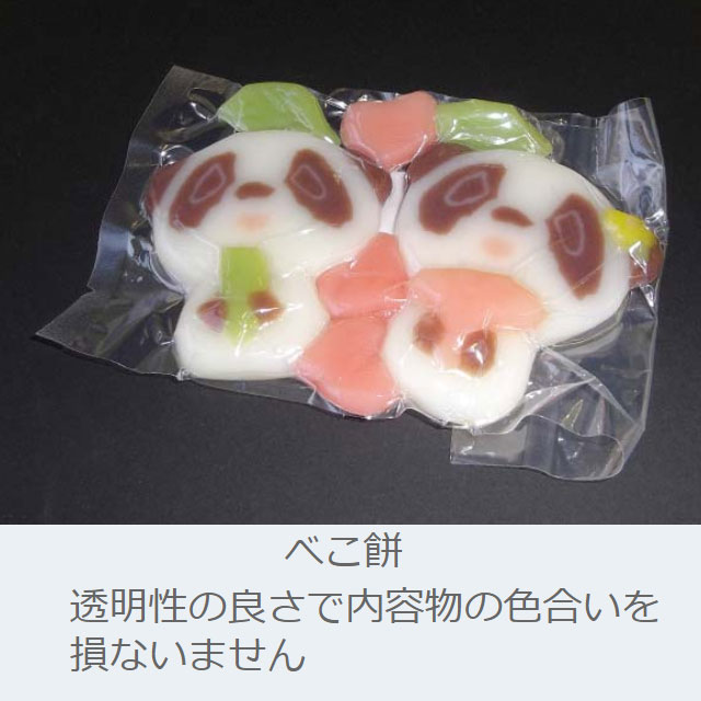 シグマチューブ60 GT-0923(100入）