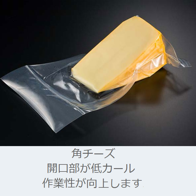 シグマチューブ60 GT-0923(100入）