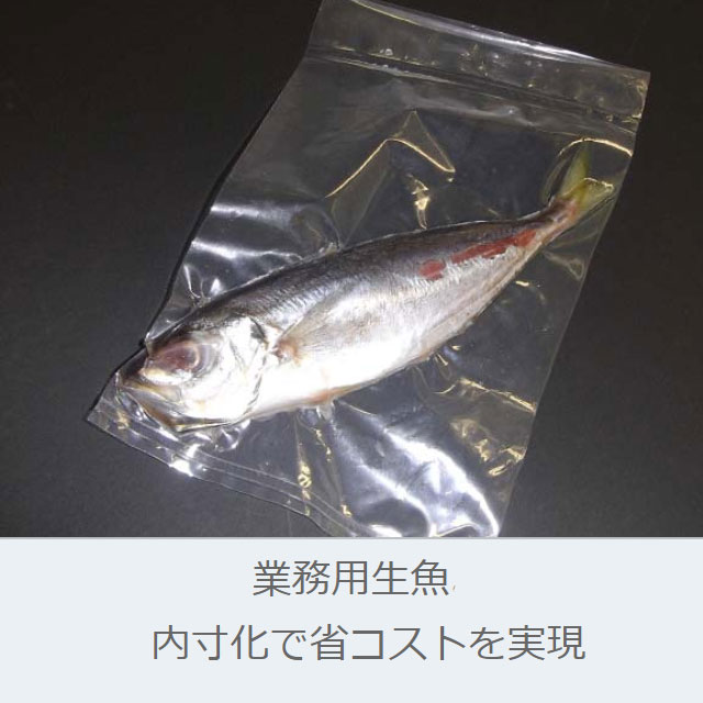 シグマチューブ60 GT-0923(100入）