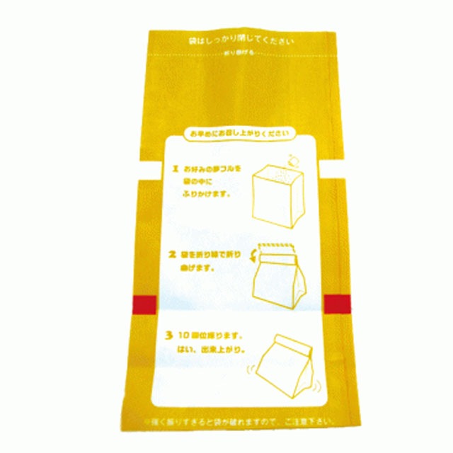 夢フル袋No.3(100枚入）