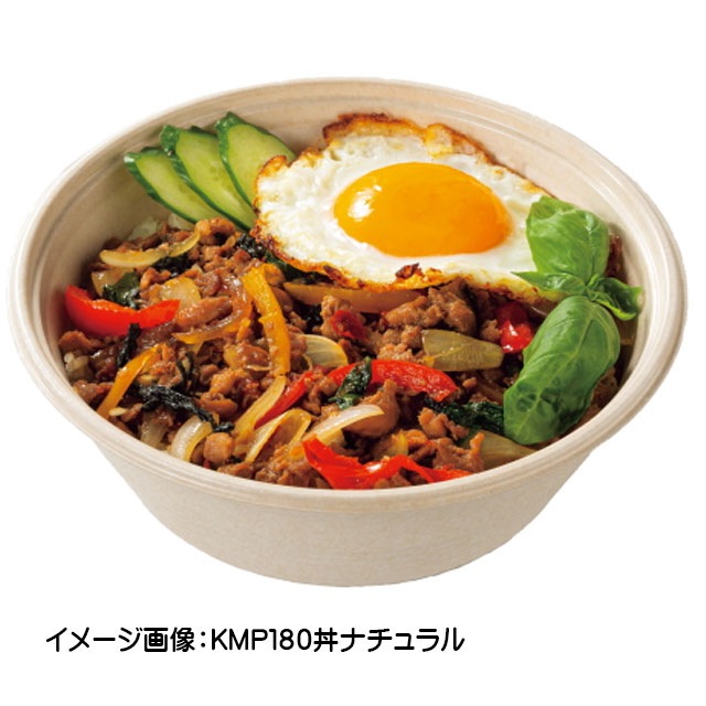 KMP丼180本体 レッド(25入）