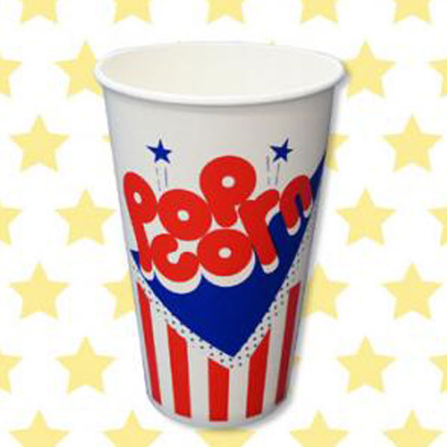 SCM-545ニューポップ（２５個入）