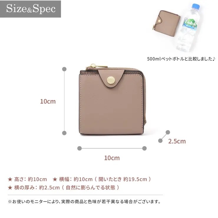 二つ折り財布　ユニセックス　Legato Largo