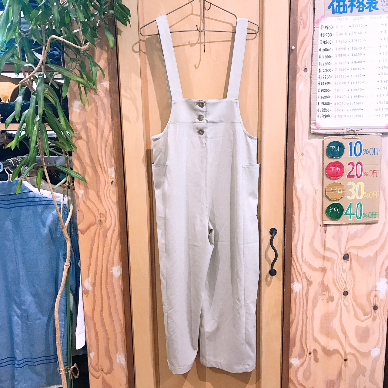 値下げ！machatt 2way salopette マチャット　サロペット machattのオールインワン・サロペットを使った人気ファッション