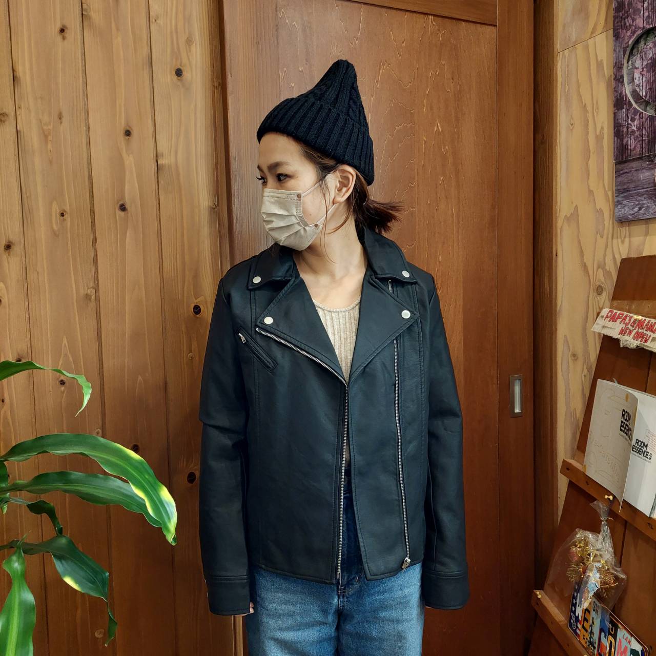 レザージャケット(パパス) 青かっ 