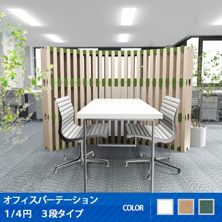 2025年最新海外 000000000047.jpg オフィス家具