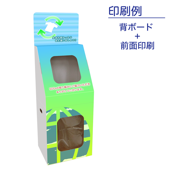 �ꥵ���������ܥå���(��)